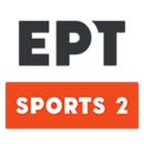 ERT Sports 2 Live (Greece)
